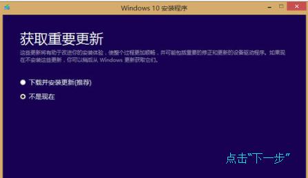 Win8win10ϵͳ