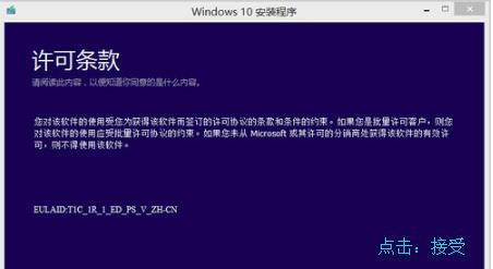 Win8win10ϵͳ