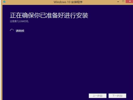 Win8win10ϵͳ