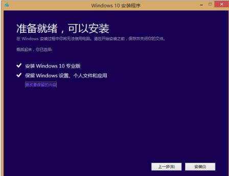 Win8win10ϵͳ