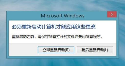 Win8ϵͳڴ棿