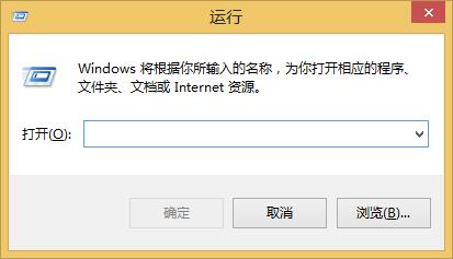 Win 8õ룿