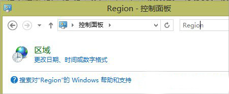 Win 8ΰ죿