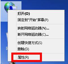 Win8ϵͳwifiʾδ?