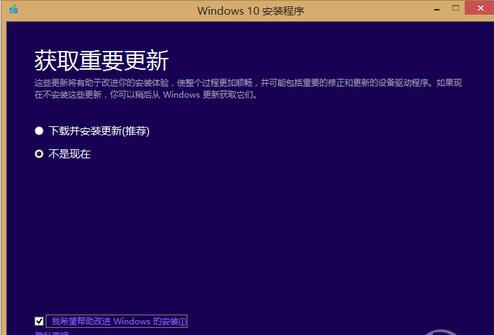 Win8win10ʽ ϸð취