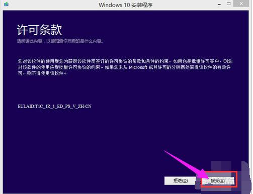 Win8win10ʽ ϸð취