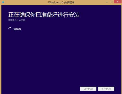 Win8win10ʽ ϸð취