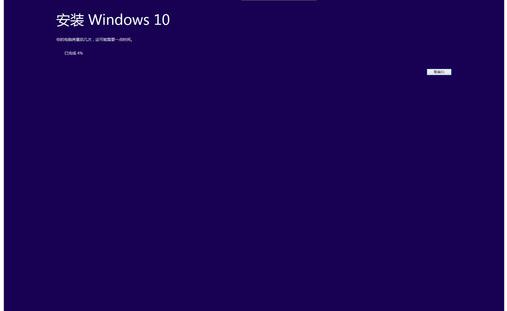 Win8win10ʽ ϸð취