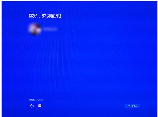 Win8win10ʽ ϸð취