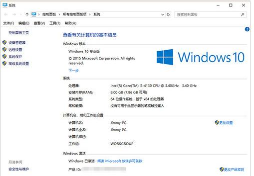 Win8win10ʽ ϸð취