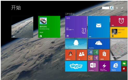 Win8,win8