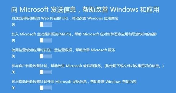 Win8ϵͳʹӲ̰װ