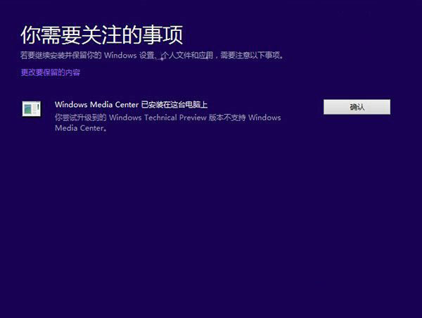 Win 8Win10