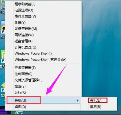 Win8ϵͳػ