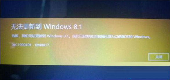 Win8޷Win 8ΰ죿