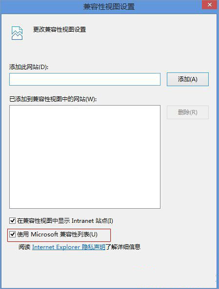 Win 8ϵͳflash޷Ƶΰ죿