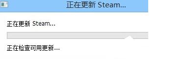 Win8ϵͳdota2޷steamΰ죿