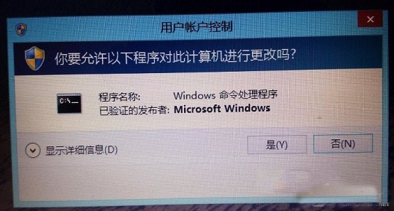 Win8ϵͳӦ̵򿪲δ