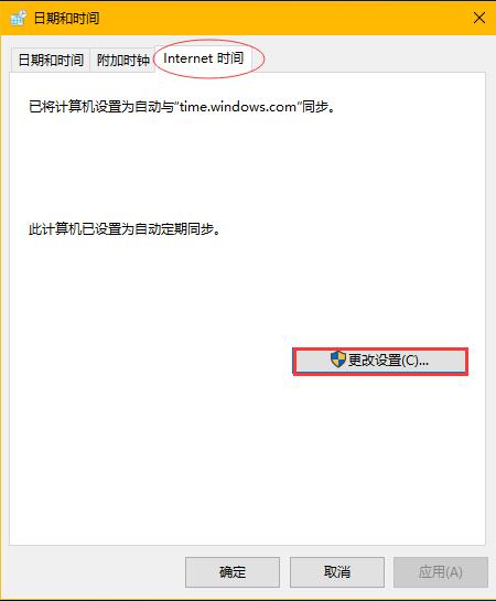 Win 8ϵͳӦ̵޷ 0X80072F8F