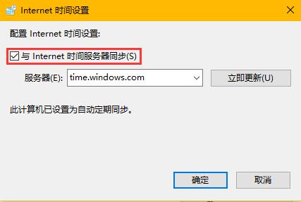 Win 8ϵͳӦ̵޷ 0X80072F8F