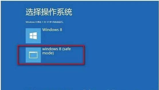 win8.1ϵͳÿο