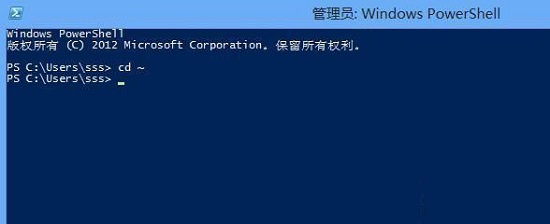 win8ϵͳmetroرհ취ͼϸ˵