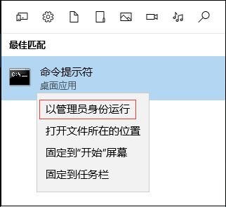 Win 8ϵͳϷʾڴ治㡱ԭ봦취