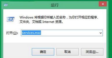 win8.1ϵͳװʧʾЧδ