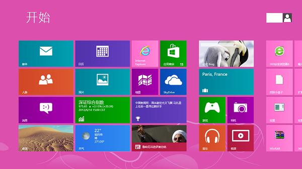 Win 8ϵͳϷʾҲXAPOFX1_1.dllδ