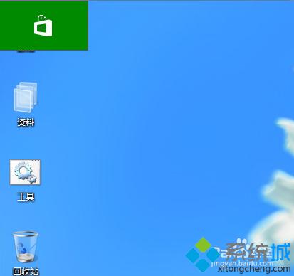 Win8ϵͳ޷رպ̨µԿĴ취