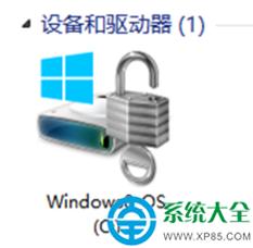 Win 8ϵͳCͼλ