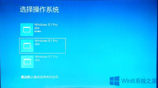 ˫ϵͳWin8ΰҳΪWin7ģ