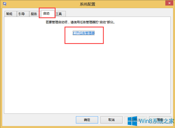 Win8Win 80x80004003ԭ