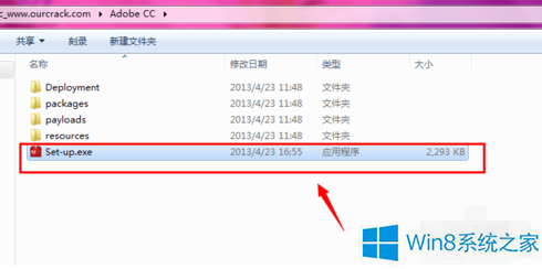 Win8ϵͳװPhotoshop CCʧܵĴ취