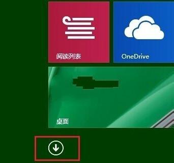 Win8ϵͳDefender밲ȫͻ