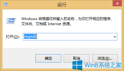 δWin 8ϵͳĻ޷ڵ