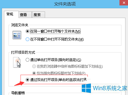 Win8ϵͳ굥˫δ