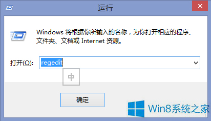 Win 8ʾ̫ûЧIP