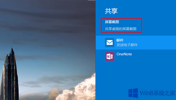 Windows8.1ϵͳҪʹùɲܸwin7ļ