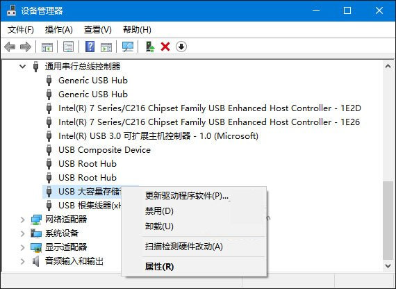 Win 8ϵͳ޷ʶusb豸ȴ취