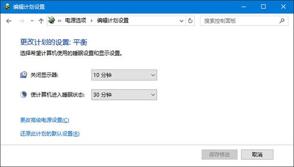 Win 8ϵͳ޷ʶusb豸ȴ취