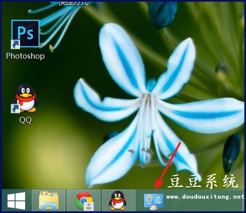 Win8ϵͳѸٴ򿪼̶嵽