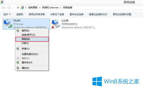 win8.1ϵͳϿδ϶