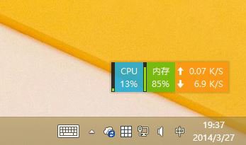 Win 8 UpdateιرOneDriveƷͬ