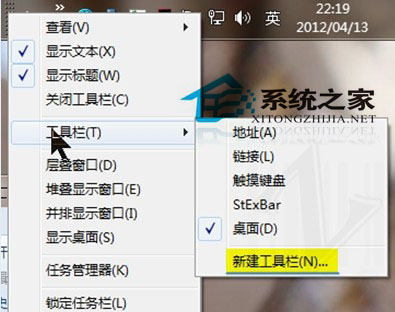 Windows 8.1ϵͳĿʼ˵ҪŪ