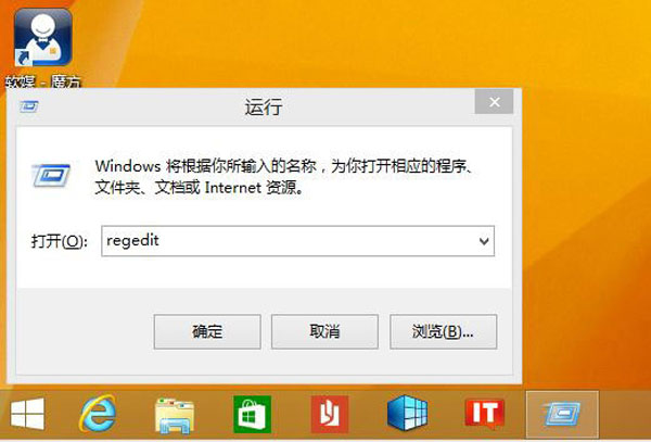 Windows8.1 UpdateԴťҪɾɶ취