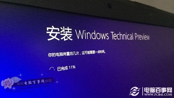 Win8Win10 Win 8Win10ͼϸ̳