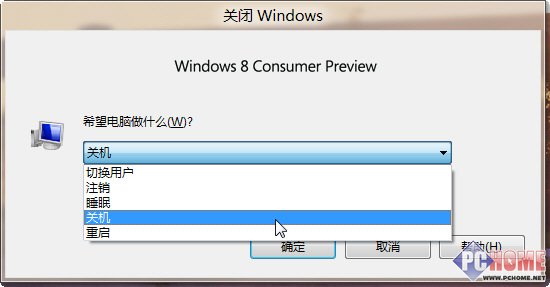 ϵͳWin8 ʽʹüĵ