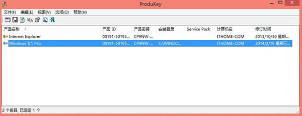 ΪɶϵͳҲԴwin8.1 oemɶ˼