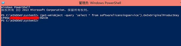 ΪɶϵͳҲԴwin8.1 oemɶ˼